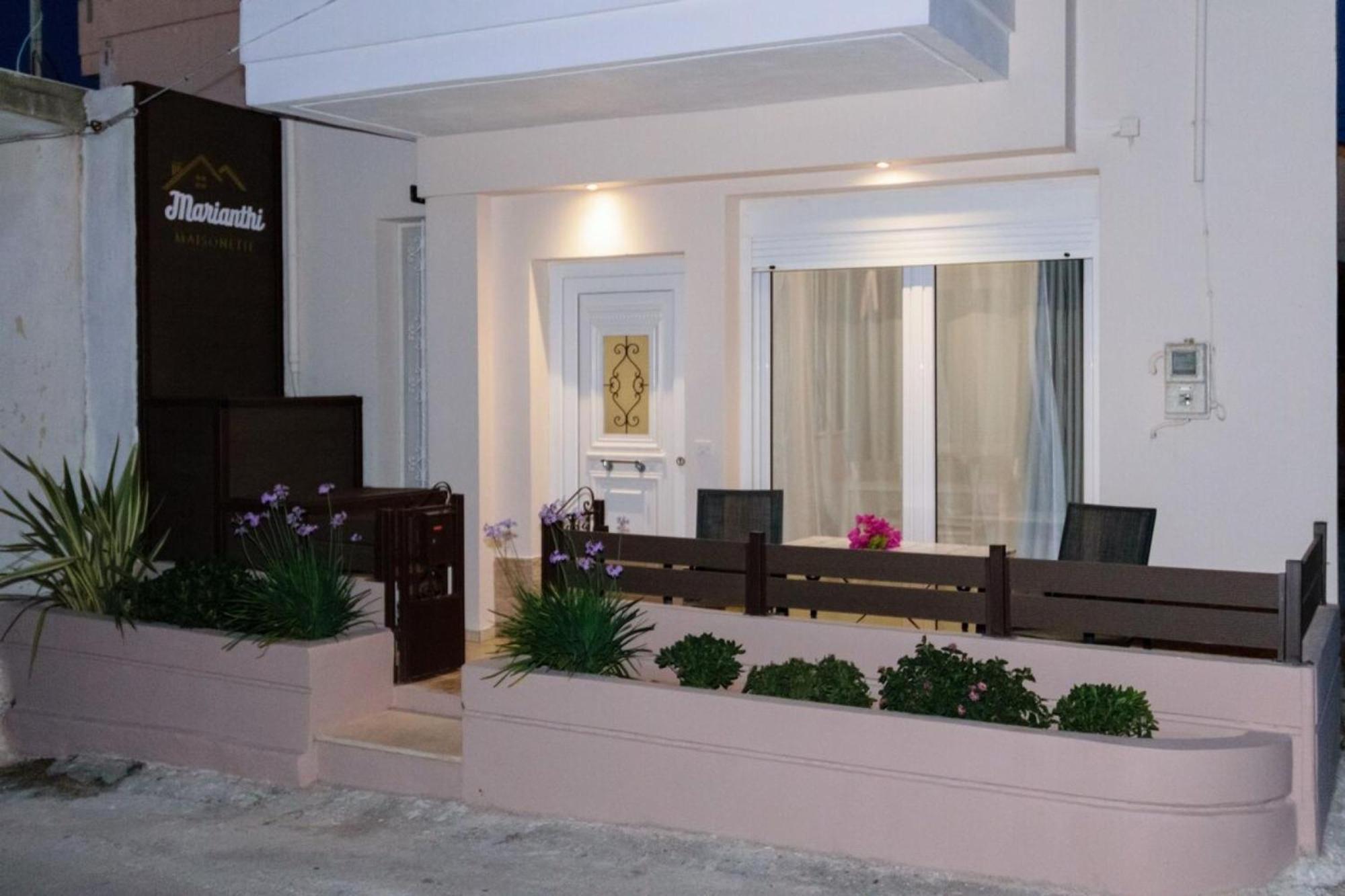Marianthi's Maisonette Апартаменты