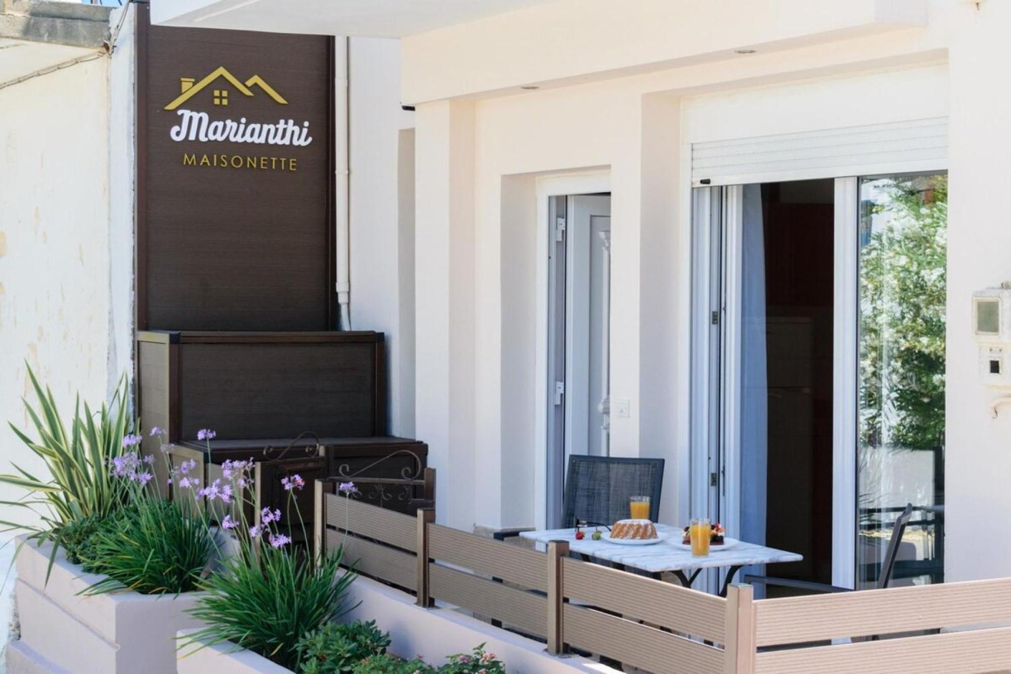 Marianthi's Maisonette * Ханья